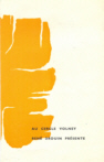 F045 S341MBkl
