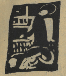 10 KM_C251i25111721450 a kl